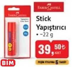 FABER CASTELL STİCK  YAPIŞTIRICI
